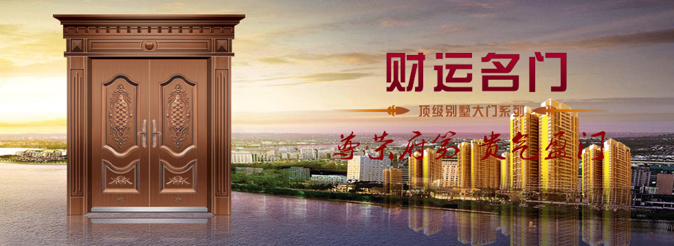 轮播图片