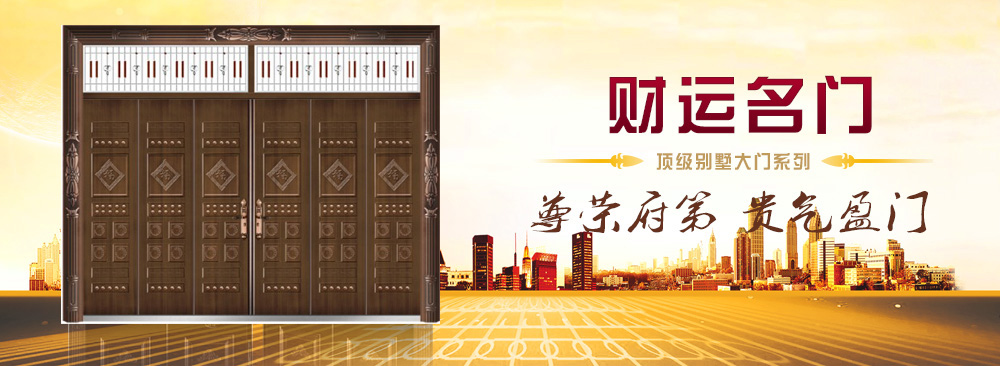 轮播图片