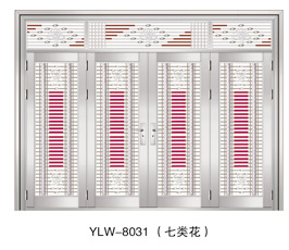 YLW-8031（七类花）