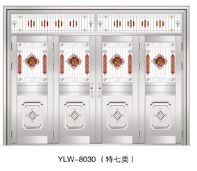 YLW-8030（特七类）