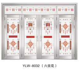 YLW-8032（六类花）