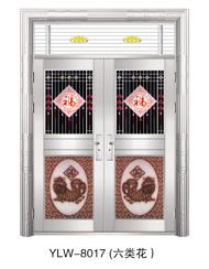YLW-8017（六类花）
