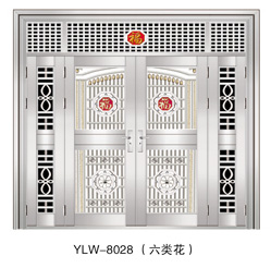 YLW-8028（六类花）