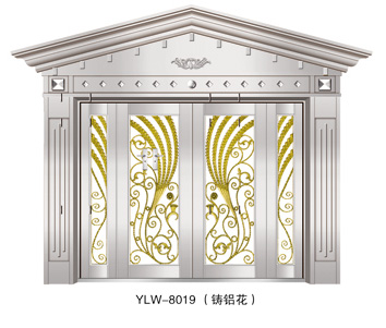 YLW-8019（铸铝花）